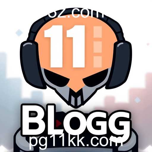 Inovações no Setor Econômico em 2025